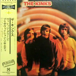 The Kinks Are The Village Green Preservation Society