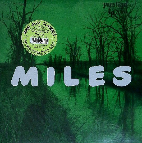 Miles