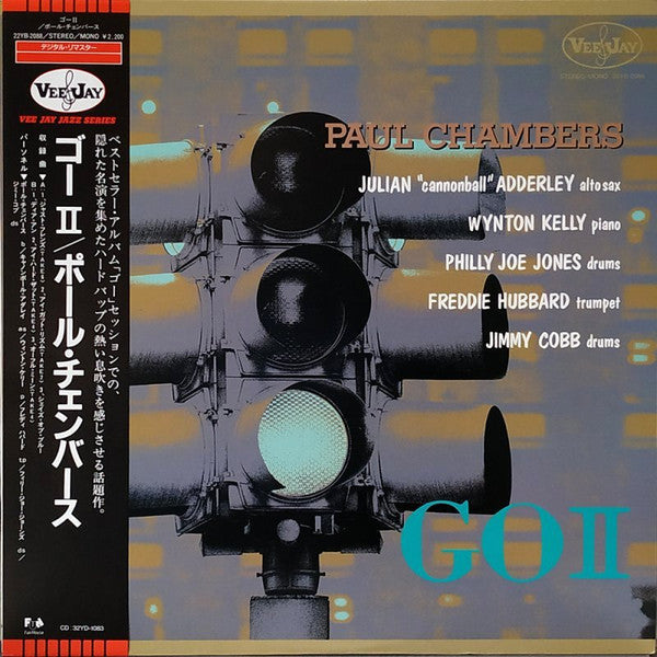 Go II