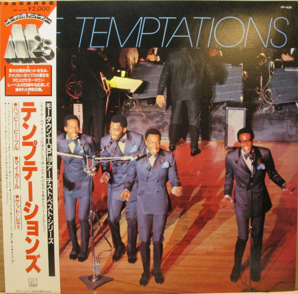The Best Of The Temptations = テンプテーションズのすべて