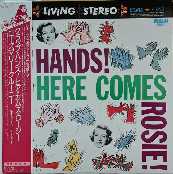 Clap Hands! Here Comes Rosie!