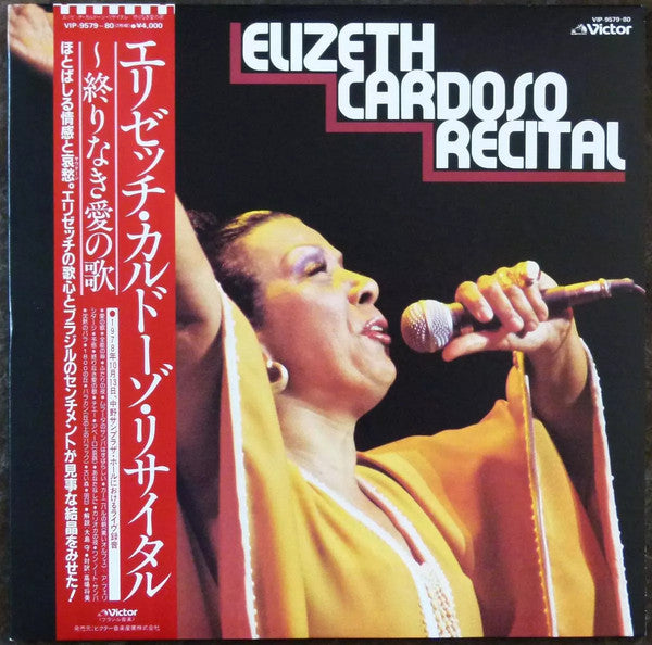 Elizeth Cardoso Recital