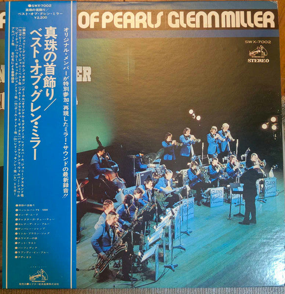 A String Of Pearls Vol. 1