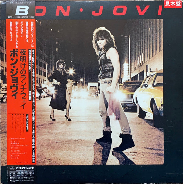 Bon Jovi