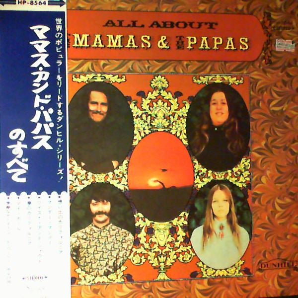 All About The Mamas & The Papas