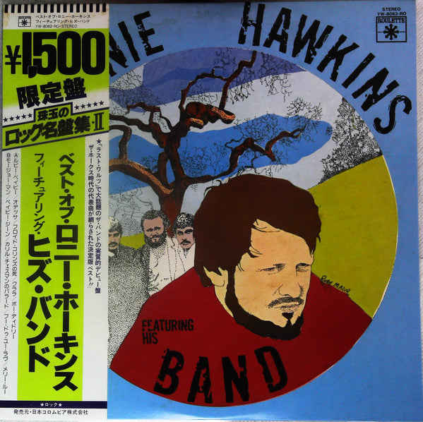 The Best Of Ronnie Hawkins