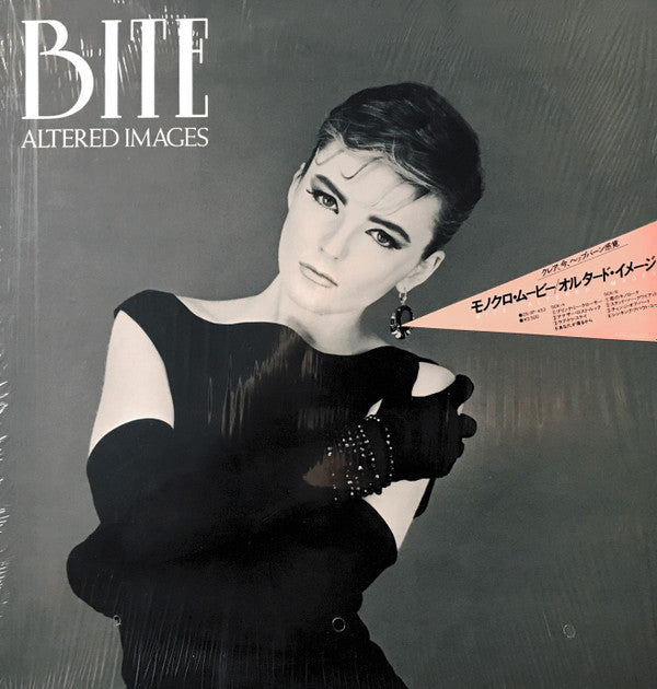 Bite
