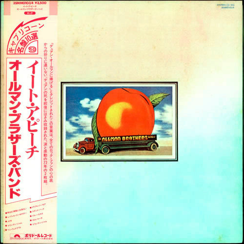 Eat A Peach