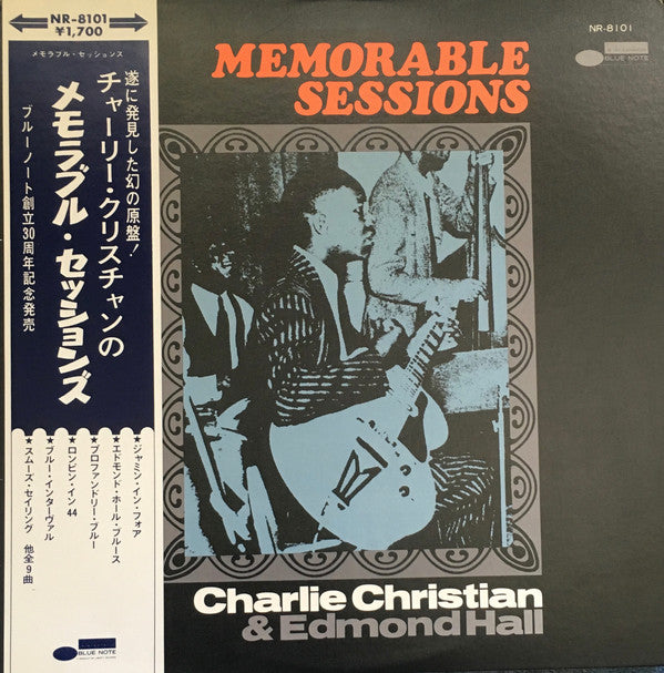 Memorable Sessions in Jazz