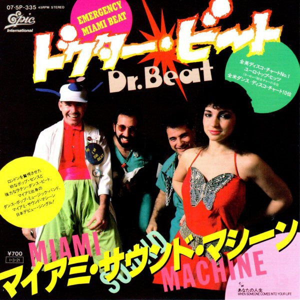Dr. Beat