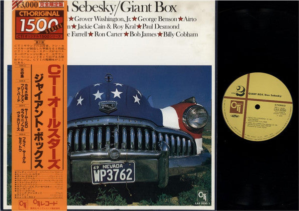 Giant Box