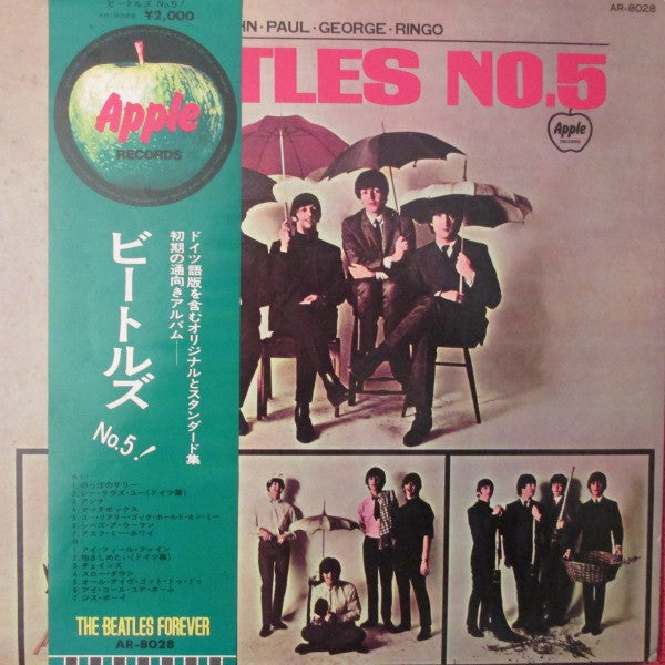 Beatles No. 5 = ビートルズ No. 5