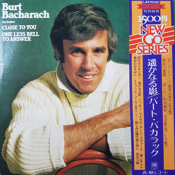 Burt Bacharach