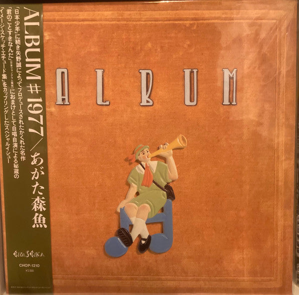 君のことすきなんだ。