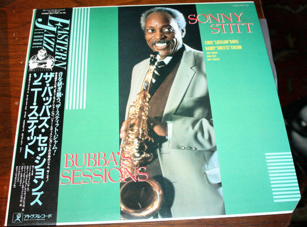 Sonny's Last Recordings