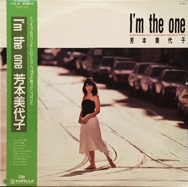 I'm The One