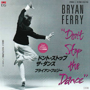 Don't Stop The Dance
