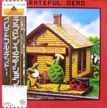 Terrapin Station