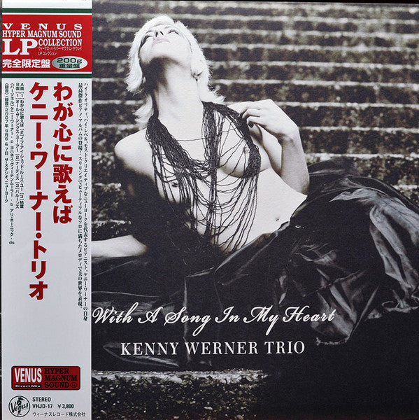 With A Song In My Heart