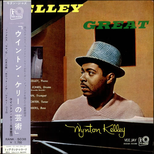 Kelley Great