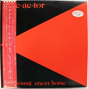 Re·ac·tor