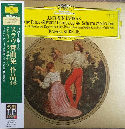 Slawische Tänze = Slavonic Dances, Op. 46 • Scherzo Capriccioso