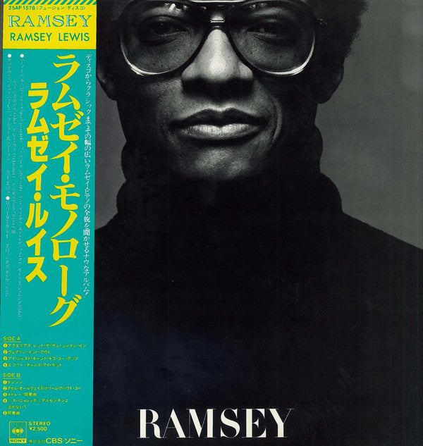 Ramsey