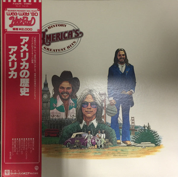 History - America's Greatest Hits
