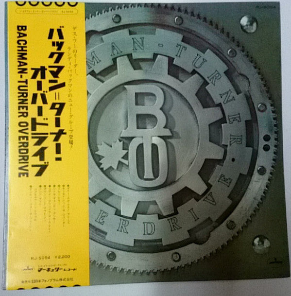 Bachman-Turner Overdrive