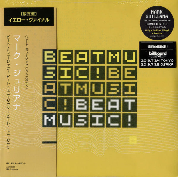 Beat Music! Beat Music! Beat Music!