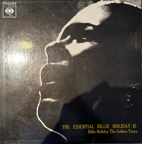 Unknown Release