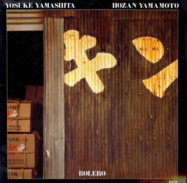 Bolero