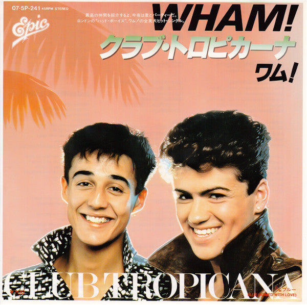 Club Tropicana