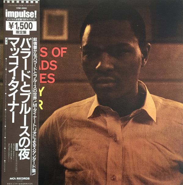 Nights Of Ballads & Blues