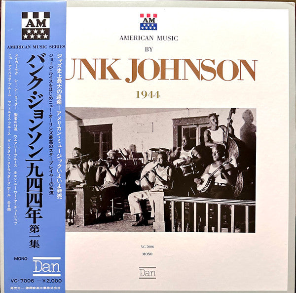 Bunk Johnson's Band-1944