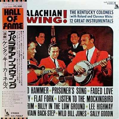 Appalachian Swing !