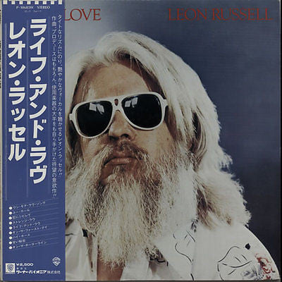 Life And Love