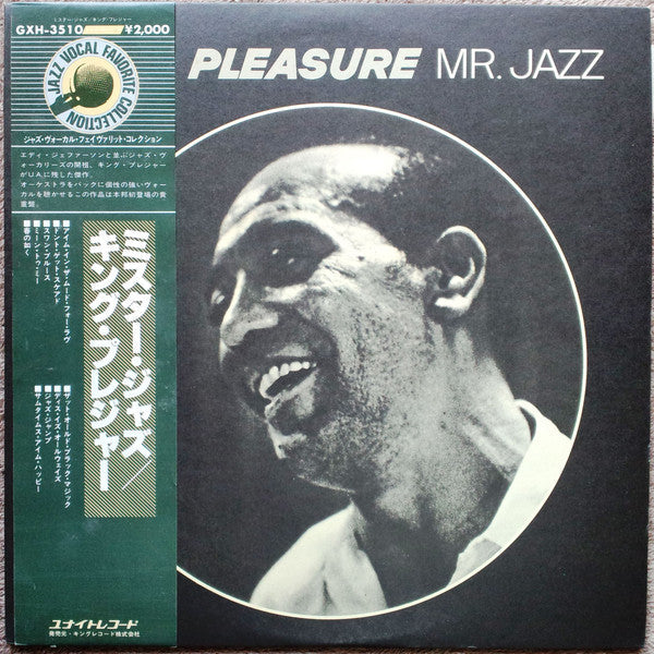 Mr. Jazz