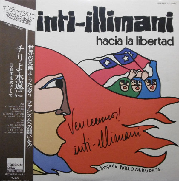 Inti-Illimani 4 - Hacia La Libertad
