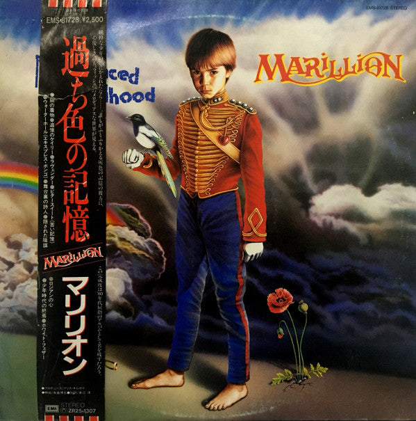 Misplaced Childhood