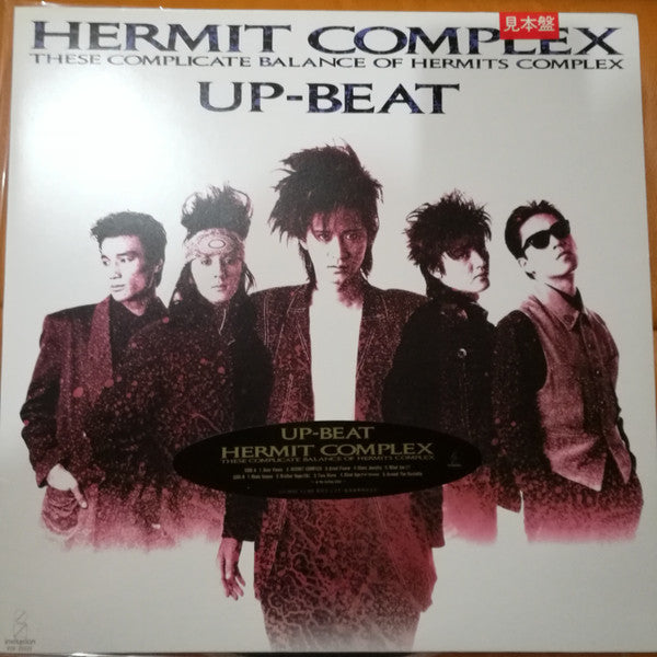 Hermit Complex