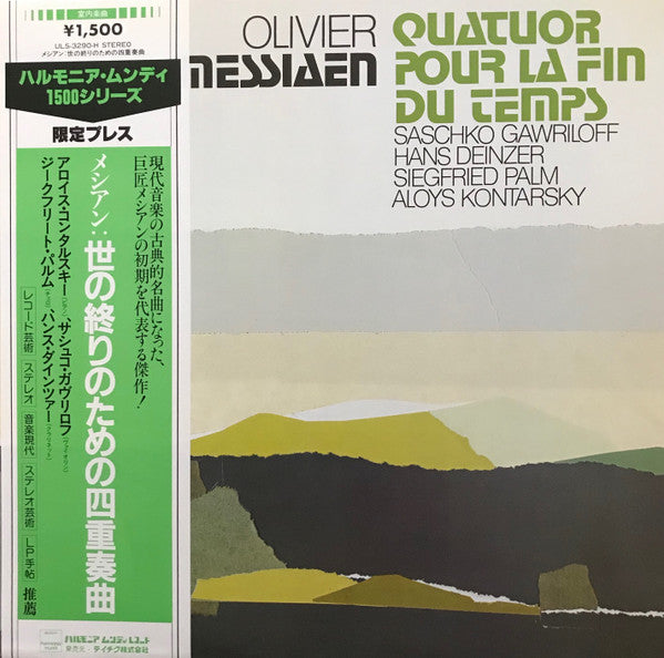 Quatuor Pour La Fin Du Temps