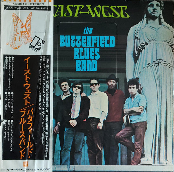 East-West