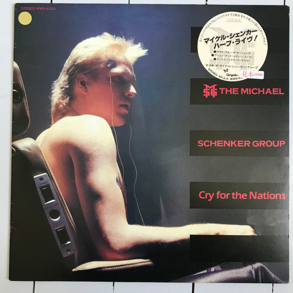 Cry For The Nations