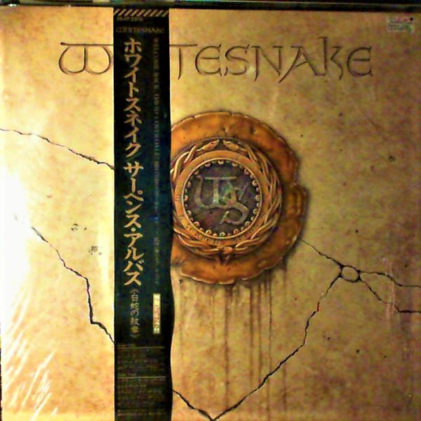 1987