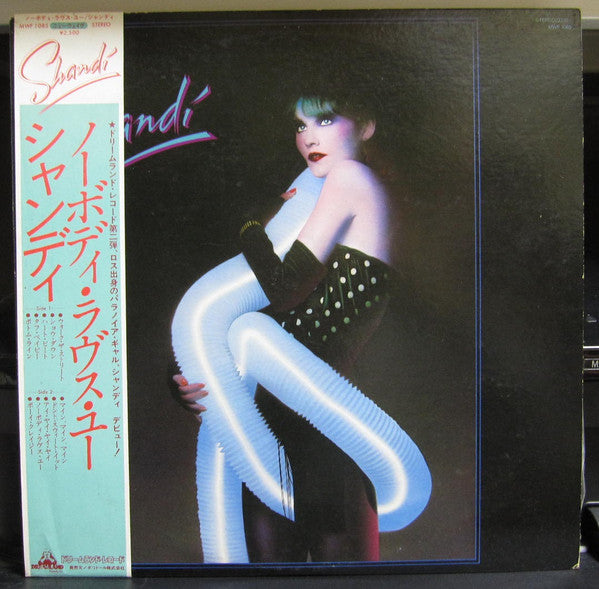 Shandi