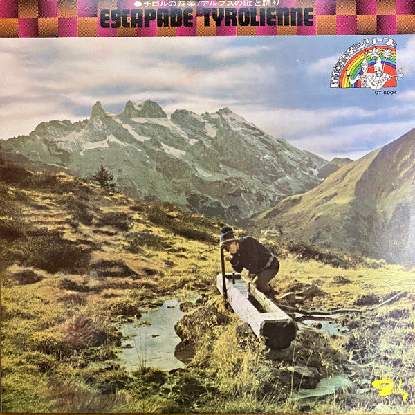 Escapade Tyrolienne