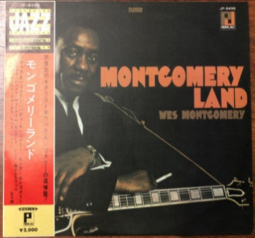 Montgomeryland