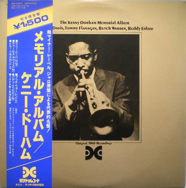 The Arrival Of Kenny Dorham