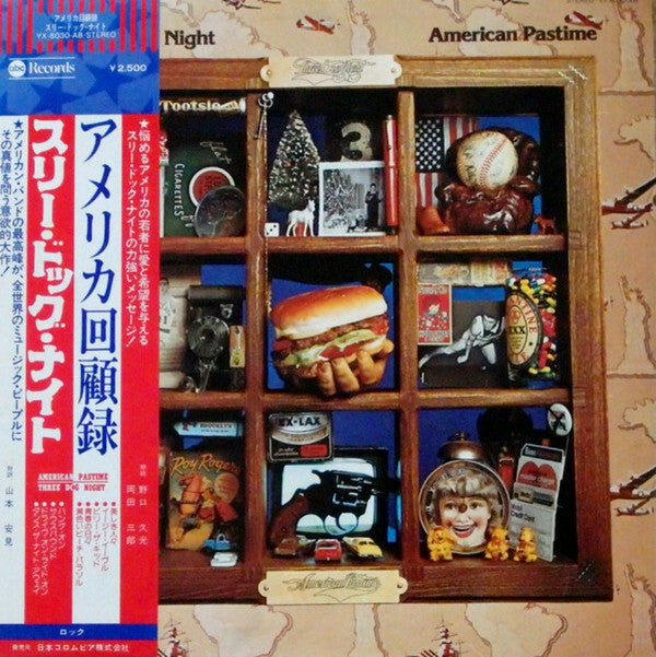 American Pastime